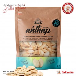 Anthap White Pumpkin Seeds Roasted and Salted 150 G