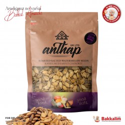 Anthap Watermelon Seeds Roasted And Salted 300 G