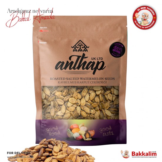 Anthap Watermelon Seeds Roasted And Salted 300 G - 0604565305534 - BAKKALIM UK