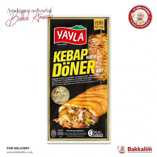 Yayla Chicken Kebab Doner Meat 190 G - 4027394001204 - BAKKALIM UK