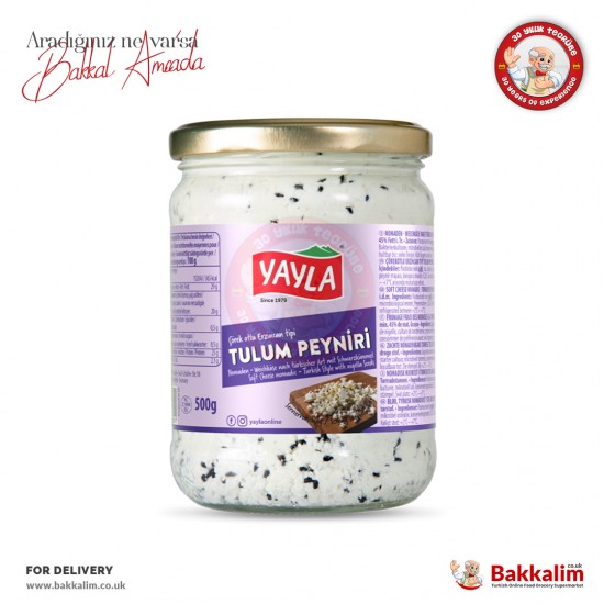 Yayla Tulum Cheese Turkish style with Nigella Seeds 500 G - 4027394003505 - BAKKALIM UK