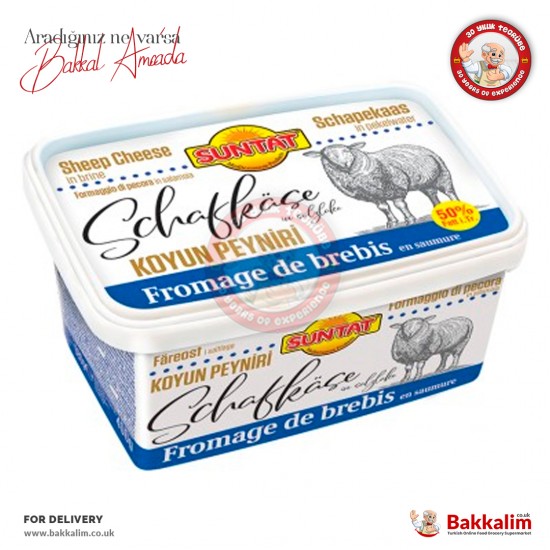 Suntat Sheep Cheese in Brine 400 G - 4040328035380 - BAKKALIM UK