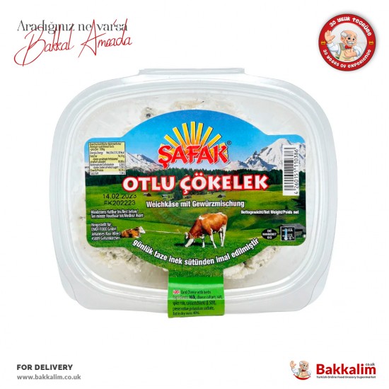 Safak Curd Cheese with Herbs 300 G - 4260151110386 - BAKKALIM UK