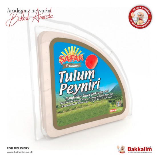 Safak Cow's Tulum Semi-hard Cheese 275 G - 4260151110553 - BAKKALIM UK