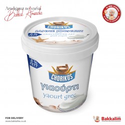 Chorikos Greek Sahne Yoghurt %8 Fat 1000 G