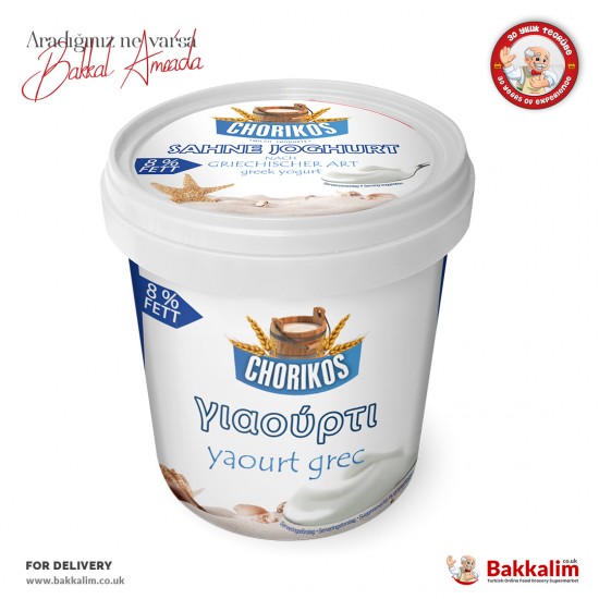 Chorikos Greek Sahne Yoghurt %8 Fat 1000 G - 4260467597383 - BAKKALIM UK