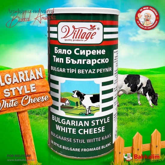 Village 1500 G Bulgarian Style White Cheese - 5055713316783 - BAKKALIM UK