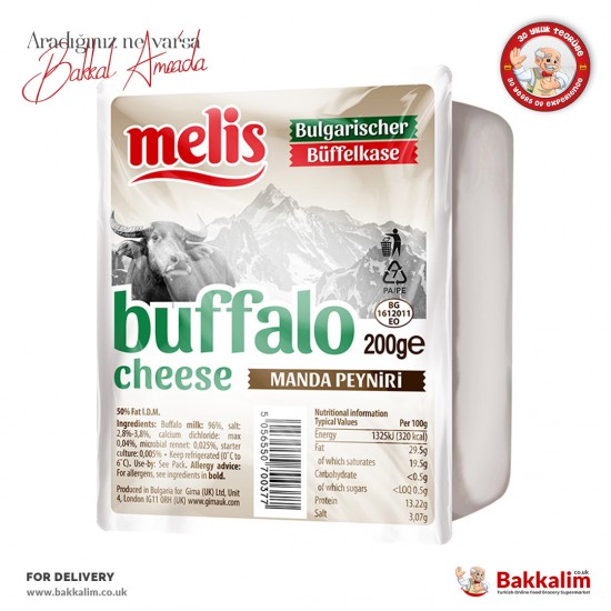 Melis Buffalo Cheese 200 G - 5056550700377 - BAKKALIM UK