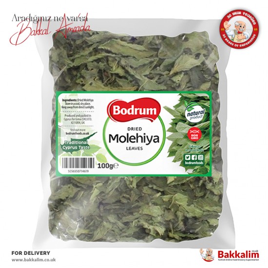 Bodrum Dried Molehiya Leaves 100 G - 5056550714619 - BAKKALIM UK