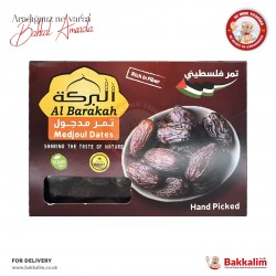 Al Barakah Medjoul Dates Palestine 908 G