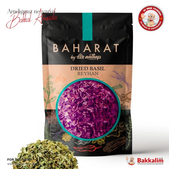 Anthap Dried Purple Basil 10 G - 5061016830307 - BAKKALIM UK
