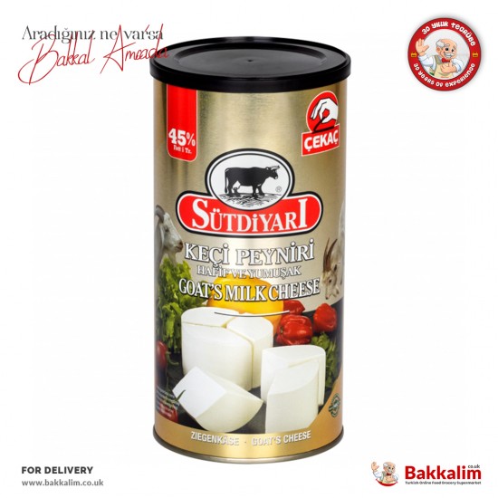 Sutdiyari Gold Soft Goats Milk Cheese %45 Fat N800 G - 5701638145167 - BAKKALIM UK