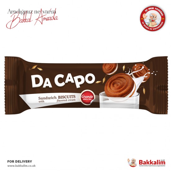 Grande Dolceria Da Capo Sandwich Biscuits with Cocoa 45 G - 59490593507582 - BAKKALIM UK