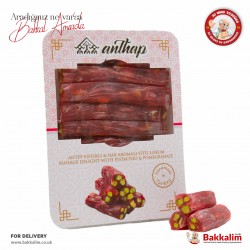 Anthap Sausage Delight With Pistachio And Pomegranate 300 G