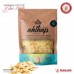 Anthap Yellow Pumpkin Seeds Roasted and Salted 130 G