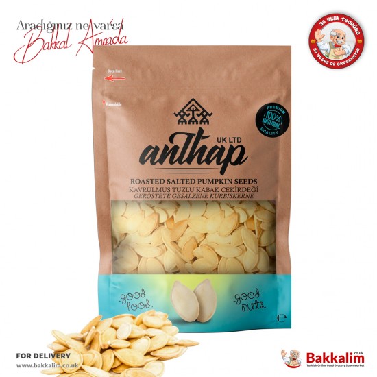 Anthap Yellow Pumpkin Seeds Roasted and Salted 130 G - 7449174682927 - BAKKALIM UK