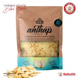 Anthap Yellow Pumpkin Seeds Roasted And Salted 250 G