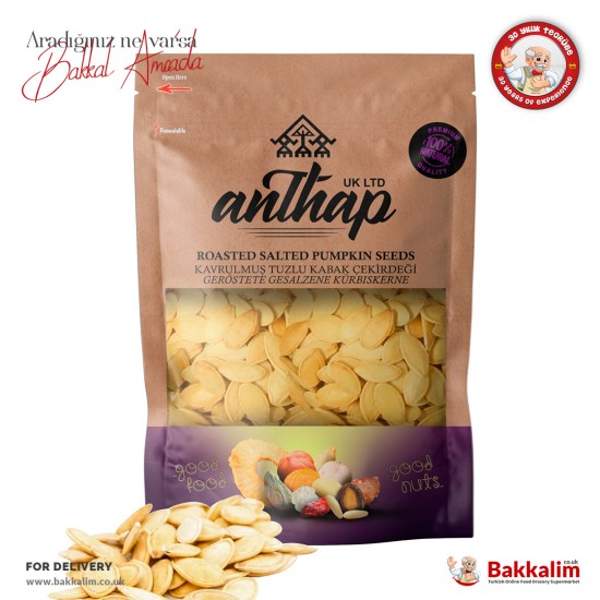 Anthap Yellow Pumpkin Seeds Roasted and Salted 500 G - 7449174682941 - BAKKALIM UK