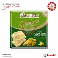 Ulker Golden Chocolate Traditional Turkish Sobiyet Baklava 60 G