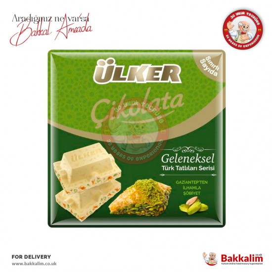 Ülker Golden Çikolata Gaziantep Şöbiyet Baklava 60 Gr - 8683508142322 - BAKKALIM UK