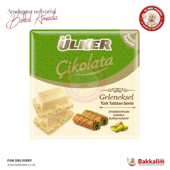 Ülker Golden Çikolata Diyarbakır Burma Kadayıf 60 Gr - 8683508151928 - BAKKALIM UK