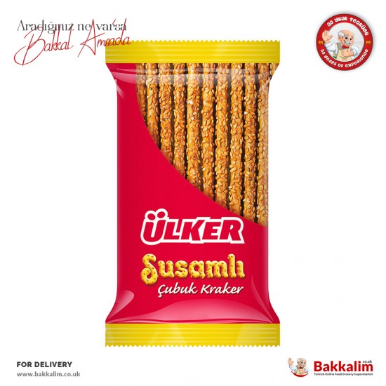 Ulker Sesame Cracker 45 G - 8690504024538 - BAKKALIM UK