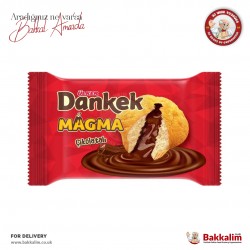 Ulker Dankek Magma Cake with Chocolate 65 G