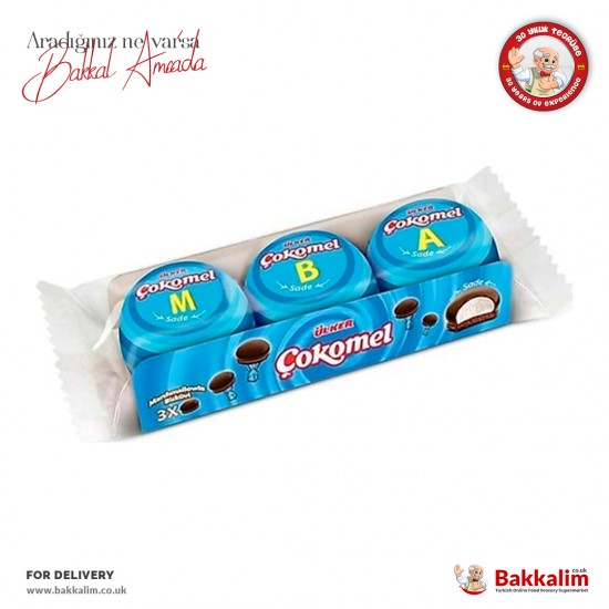 Ulker Cokomel Marshmallow Plain 3 Pcs - 8690504131205 - BAKKALIM UK