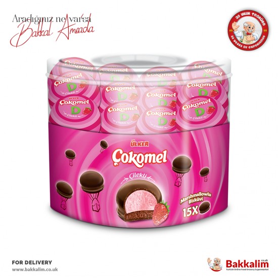 Ulker Cokomel Marshmallow Strawberry 15 Pcs - 8690504131601 - BAKKALIM UK