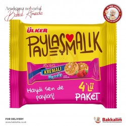 Ulker Cream Strawberry Sandwich Biscuits 4 Pack 244 G