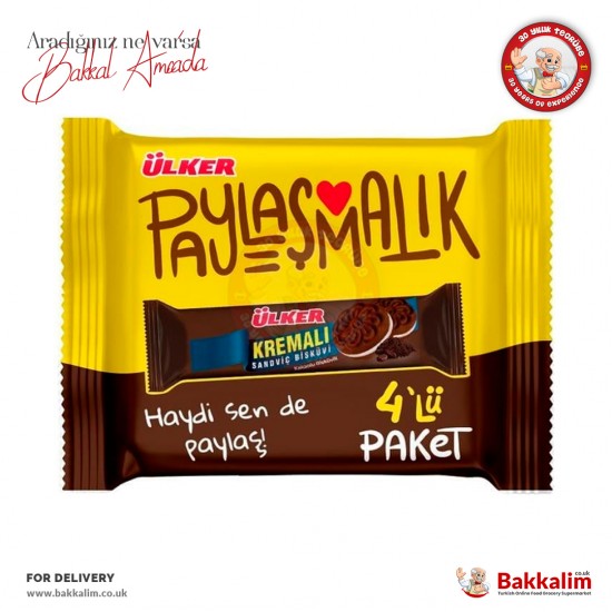 Ulker Cream Cocoa Sandwich Biscuits 4 Pack 244 G - 8690766111342 - BAKKALIM UK