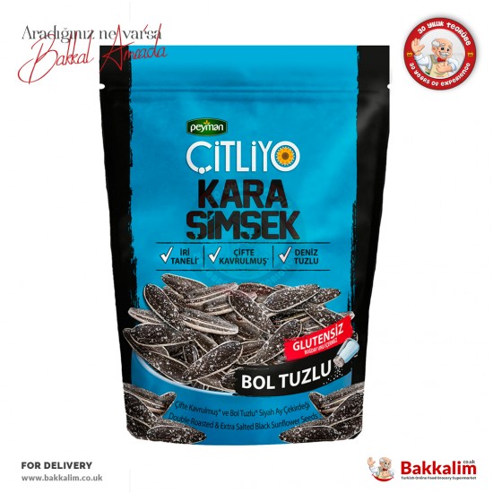 Peyman Kara Şimşek Siyah Ay Çekirdek Double Kavrulmuş ve Extra Tuzlu 150 Gr - 8695876206513 - BAKKALIM UK