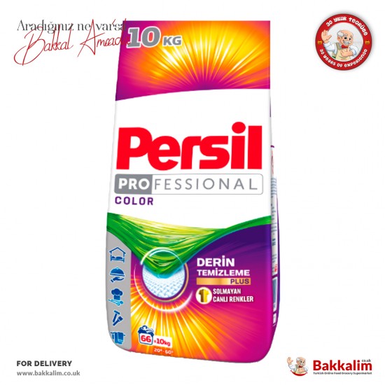 Persil Color Laundry Detergent 10 Kg - 9000100753074 - BAKKALIM UK
