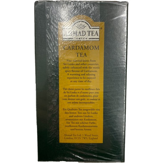 Ahmad Tea 500 Gr Kakule Çayı 