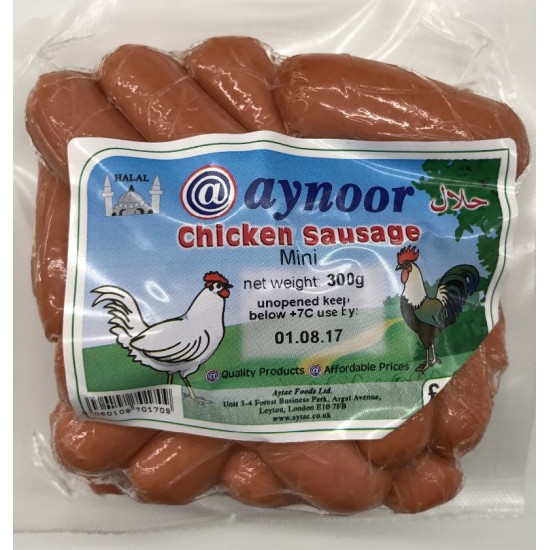 Aynoor Chicken Sausage 300g - 5060108701709 - BAKKALIM UK
