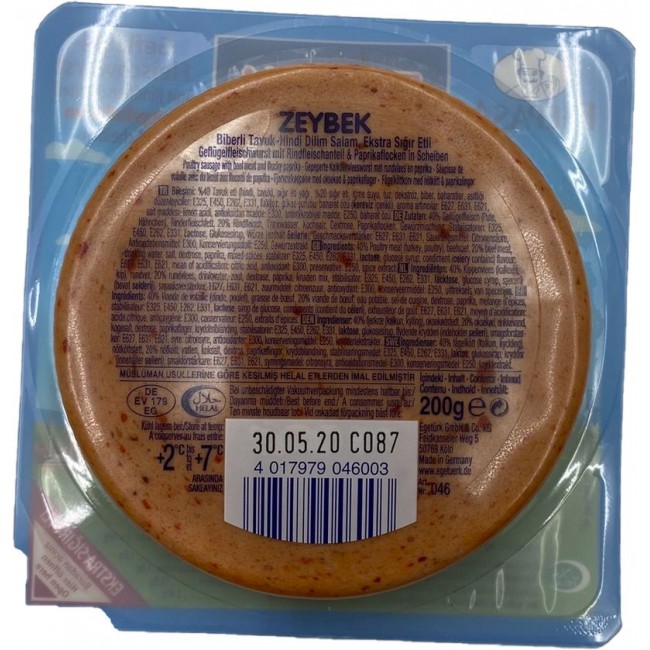 Efepasa Zeybek 200 G Sliced Chicken Salami With Pepper Efepasa Zeybek 200 G Sliced Chicken Salami With Pepper