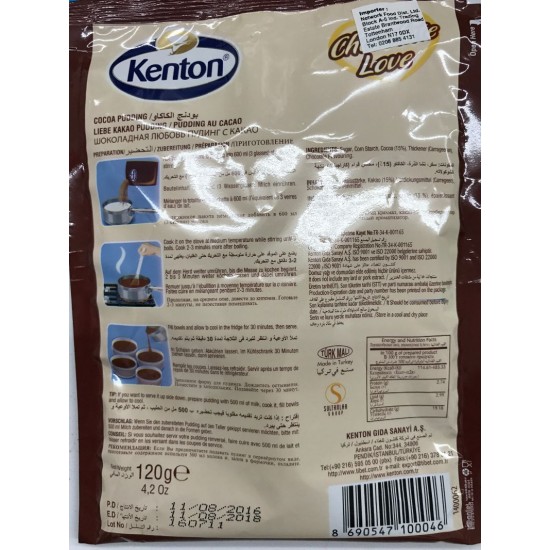 Kenton Cocoa Pudding 120g - 8690547100046 - BAKKALIM UK