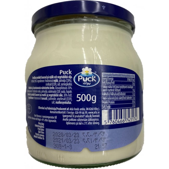 Puck Cream Cheese 500g 