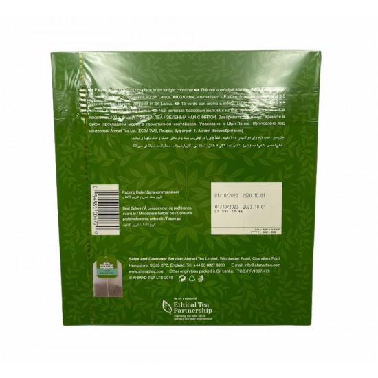 Ahmad Tea 100 Tea Bags Mint Green Tea 