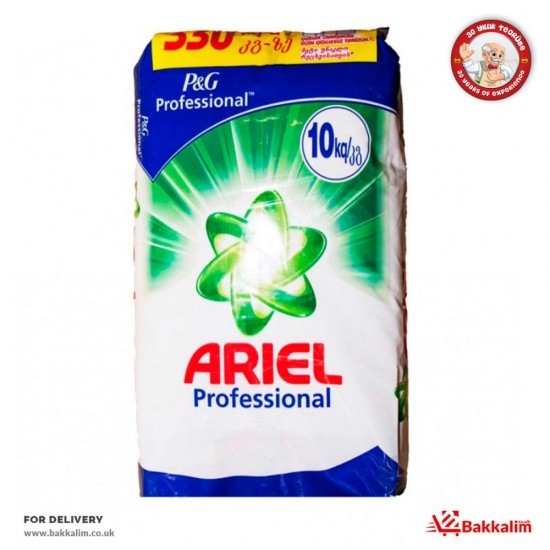 Ariel 10 Kg Laundry Detergent Professional Formula - 5410076737789 - BAKKALIM UK
