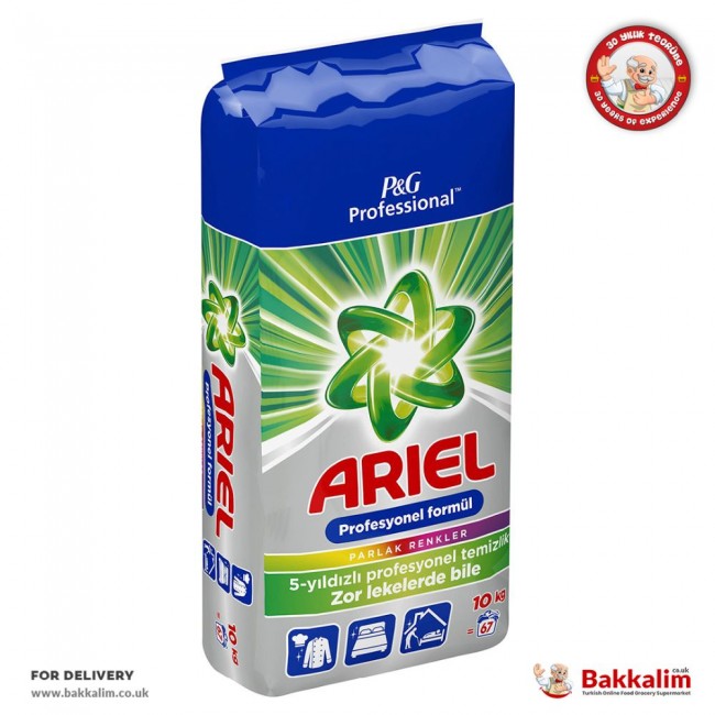 Ariel Aqua 10 Kg Colorful Laundry Detergent Ariel Aqua 10 Kg Colorful Laundry Detergent