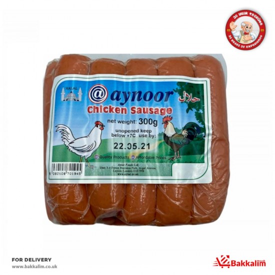 Aynoor 300 Gr Chicken Sausage - 5060108701945 - BAKKALIM UK