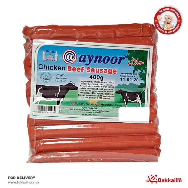 Aynoor 400 Gr Beef Sausage 