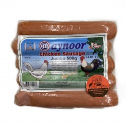 Aynoor Chicken Jumbo Sausages 500g