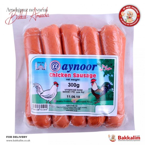 Aynoor Halal Spicy Chicken Sausage 300 G - 5060108701747 - BAKKALIM UK