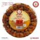 Aytac 500 Gr Sukkary Rutab Fresh Dates Aytac 500 Gr Sukkary Rutab Fresh Dates