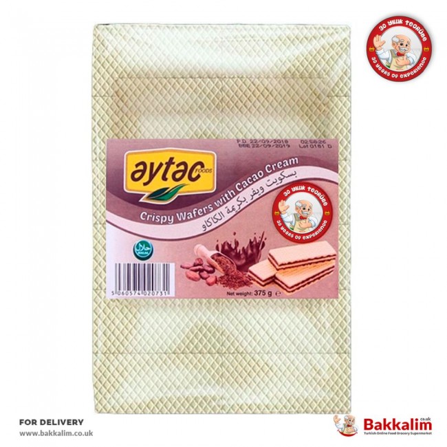 Aytac 300 Gr Wafers With Cacao Cream Aytac 300 Gr Wafers With Cacao Cream