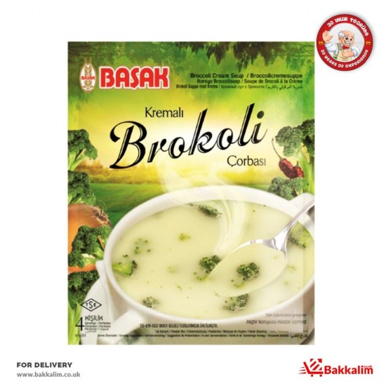 Basak Creamed Broccoli Soup - 8690906006149 - BAKKALIM UK