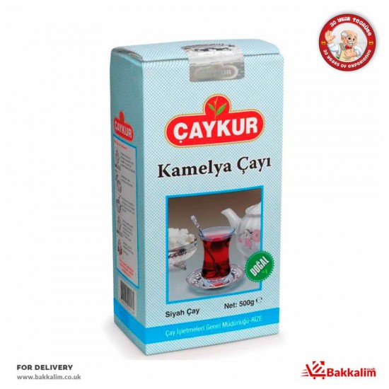 Caykur 500 Gr Kamelya Black Tea - 8690105000184 - BAKKALIM UK