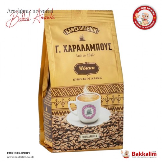 Charalambous Coofee Gold Greek Coffea  200 G - 5290019000053 - BAKKALIM UK